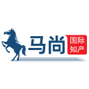 马尚知识产权