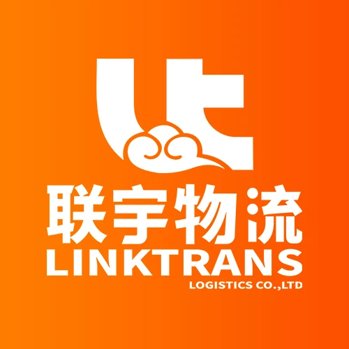 联宇物流