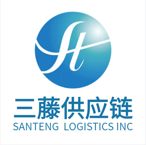 深圳三藤供应链