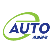 深圳澳通国际货运