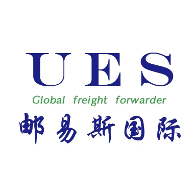 邮易斯国际速递(深圳)