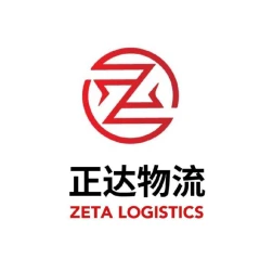 意大利正达物流