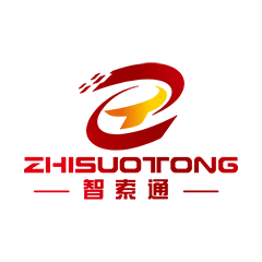 智索通国际物流