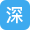 深简数据