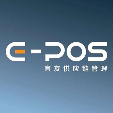 东南亚物流 海外仓 供应链